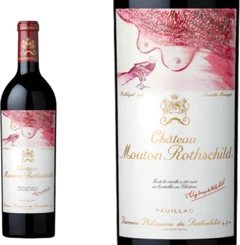 photo Château Mouton Rothschild 2017