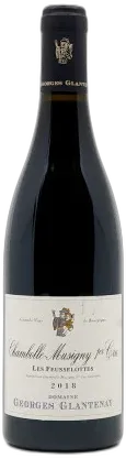 photo du vin Les Feusselottes