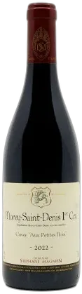 photo du vin Aux Petites Noix