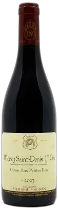 photo du vin Aux Petites Noix
