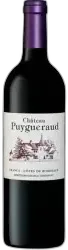 photo Chateau Puygueraud 2018