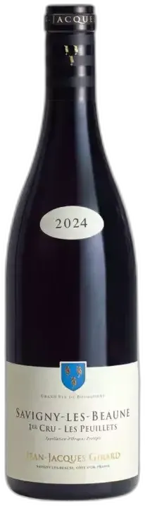 vue du vin Savigny Lès Beaune 1er Cru les Peuillets