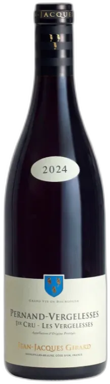 photo du vin les Vergelesses