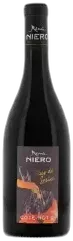 image du vin Domaine Remi Niero Cote-Rotie Vires de Serine 2021