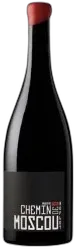 image du vin Domaine Gayda "Chemin de Moscou Reflet" Igp Pays d’oc Rouge Bio