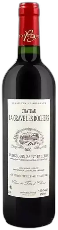 image du vin Cuvée Château la Grave les Rochers