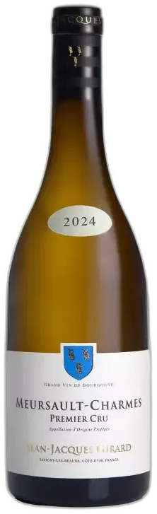 photo du vin Les Charmes