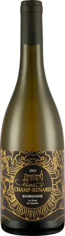 photo du vin les Hauts de Charmille