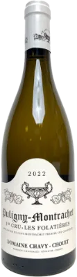 photo du vin Les Folatières