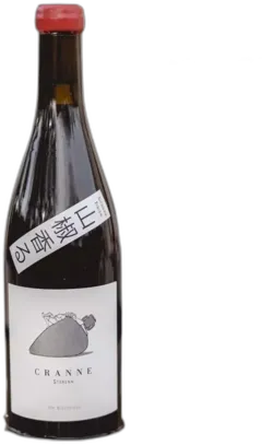 photo du vin Dompter la Bête