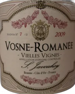 photo du vin b Clavelier Vosne Romanee les Hautes Maizieres Vieilles Vignes