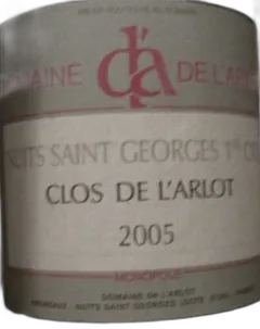 photo du vin Nuits-Saint-Georges 1er Cru Clos des Forets Saint-Georges