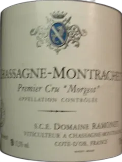 image du vin Morgeot