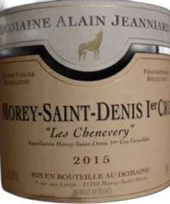 image du vin les Chenevery