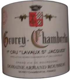 capture du vin Clos Saint-Jacques