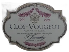 photos du vin S.Javouhey