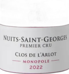 photo du vin Nuits-Saint-Georges 1er Cru Clos des Forets Saint-Georges