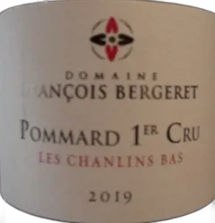 photos du vin Chanlins" Bergeret
