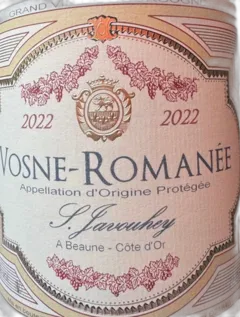 photo du vin S.Javouhey