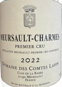 photo du vin Charmes