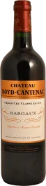 photos du vin Château Boyd Cantenac