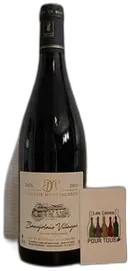 capture du vin Aop Beaujolais Villages Domaine Montangeron