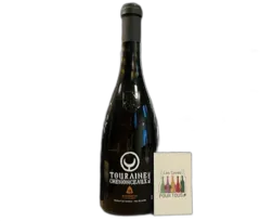 photo du vin Touraine Chenonceaux Dumnacus Vignerons