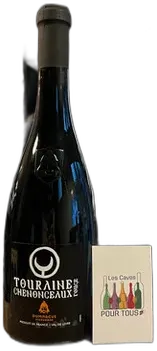 photo du vin Touraine Chenonceaux Dumnacus Vignerons