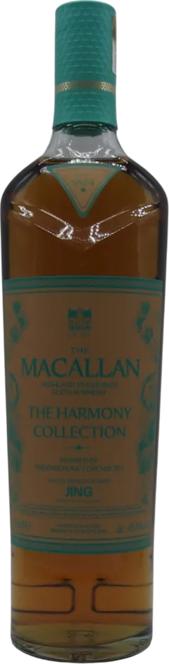 photo du vin 15 Ans Double Cask