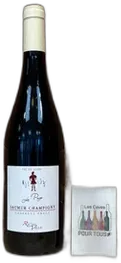 illustration du vin le Prince Domaine de Rocheville
