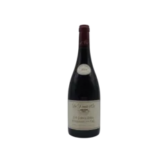 capture du vin Les Jarollières