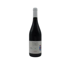 photo du vin les Closiers