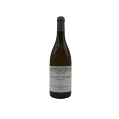 photo du vin Charmes
