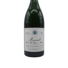 photo du vin Clos des Meix Chavaux Monopole