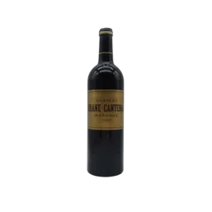 vue du vin Brane Cantenac Promo