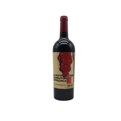 vue du vin Petit Mouton de Rothschild