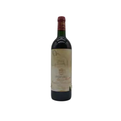 image du vin Château Mouton Rothschild