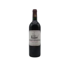 photo du vin Château Beychevelle