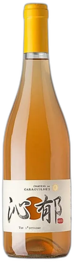 photo du vin La Font Blanche