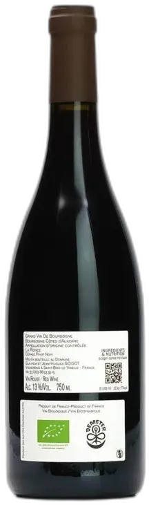 vue du vin Domaine Goisot Aoc Irancy "Adroit du Val Suzeau" le Marché des Vins