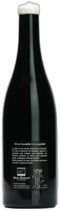 illustration du vin Yann Bertrand, Beaujolais "oh!"