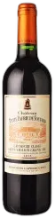 photo Château Petit Faurie de Soutard Saint-Emilion Grand Cru Classé Rouge 2015
