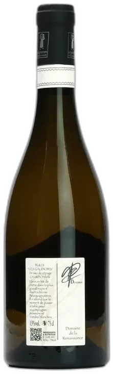 image du vin les Gaudoirs