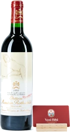 photo Château Mouton Rothschild 1993