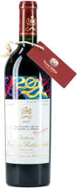 photo Château Mouton Rothschild 2011