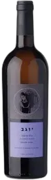 image du vin Aromatic Blend