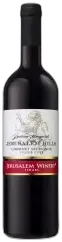 photo du vin Jérusalem Hills Cabernet Sauvignon