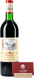 photo Château Mazeyres 1974