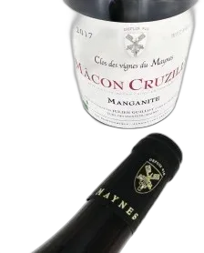 photo du vin Domaine Julien "Cotes de Nuits Villages Armand" Cotes de Nuit Rouge