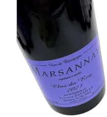 illustration du vin Marsannay Sylvain Pataille